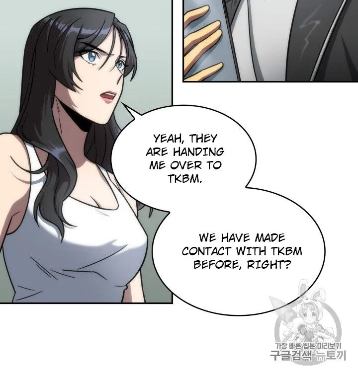 Tomb Raider King Chapter 168 page 13