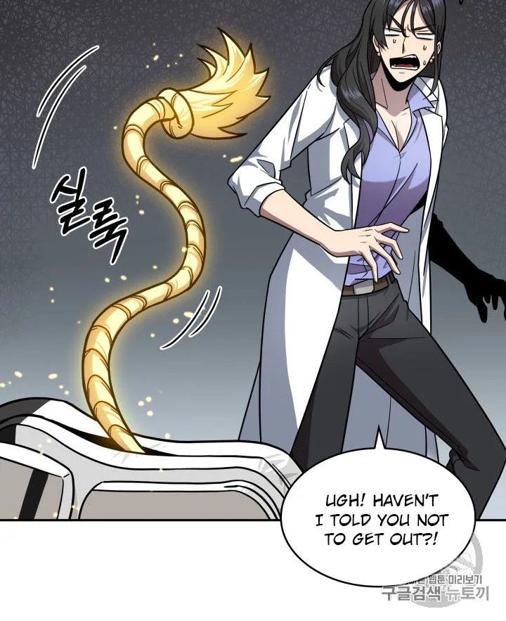 Tomb Raider King Chapter 168 page 50