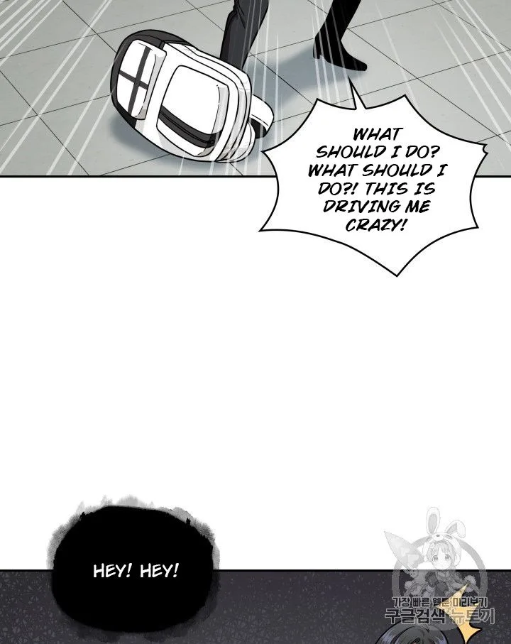 Tomb Raider King Chapter 168 page 49