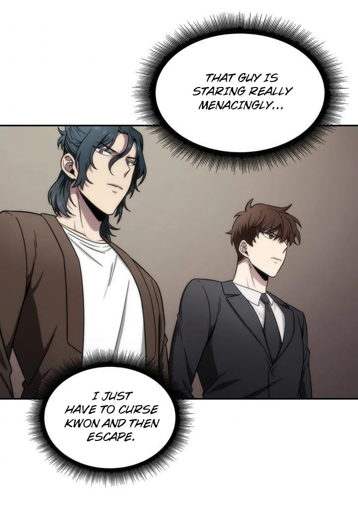 Tomb Raider King Chapter 168 page 75