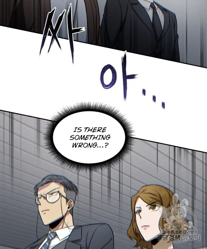Tomb Raider King Chapter 168 page 94