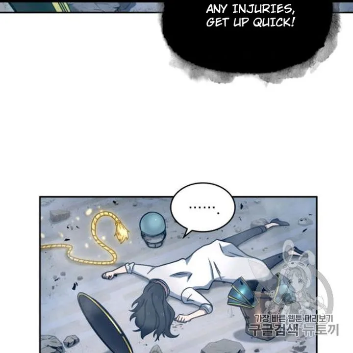 Tomb Raider King Chapter 169 page 23
