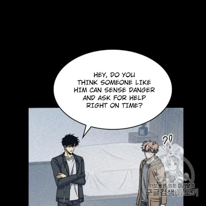 Tomb Raider King Chapter 169 page 40