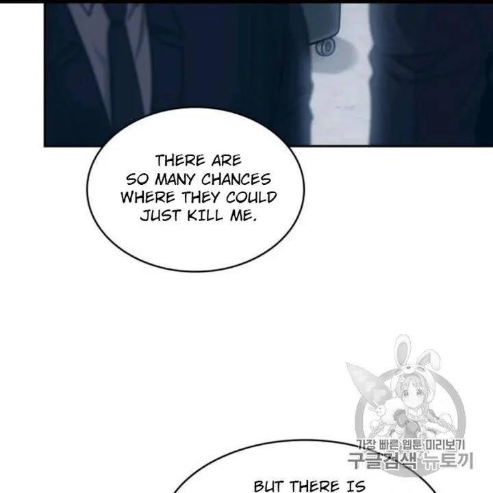 Tomb Raider King Chapter 169 page 49