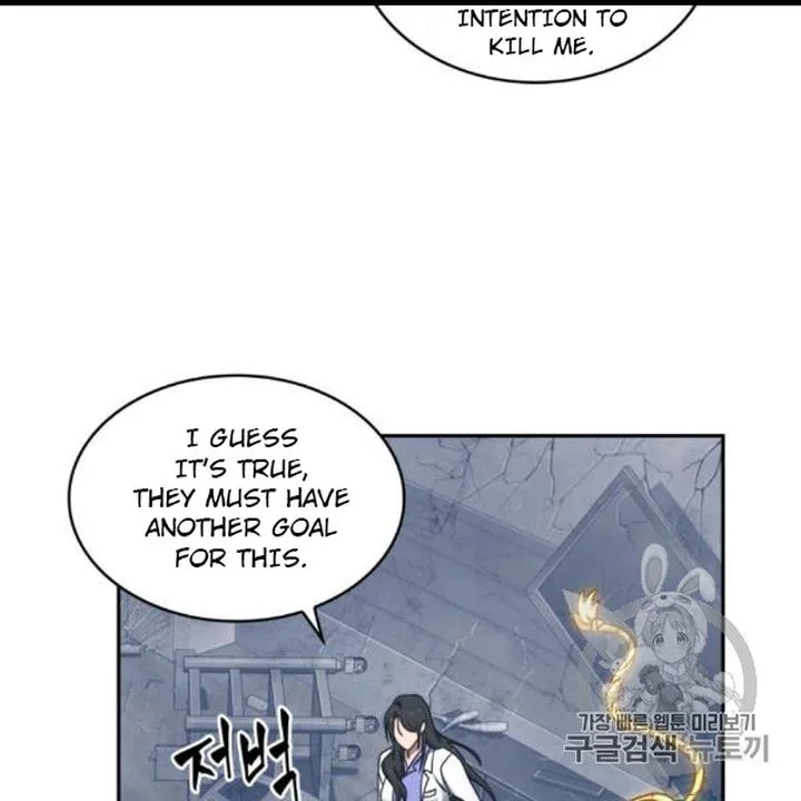 Tomb Raider King Chapter 169 page 55