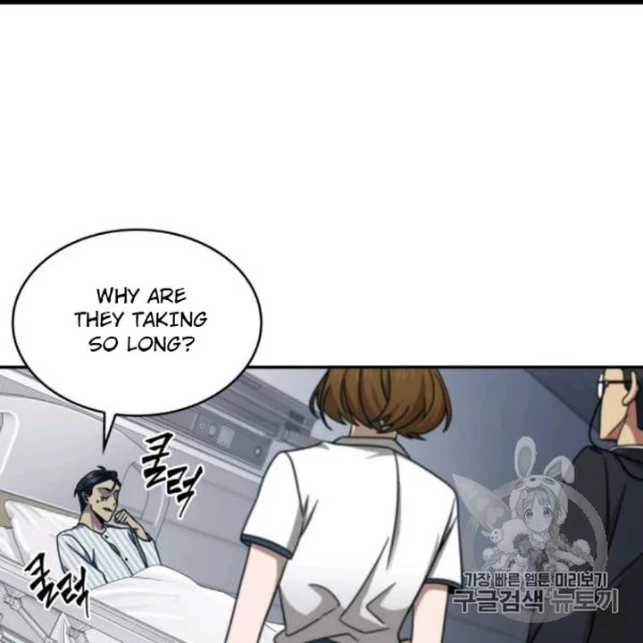 Tomb Raider King Chapter 169 page 63