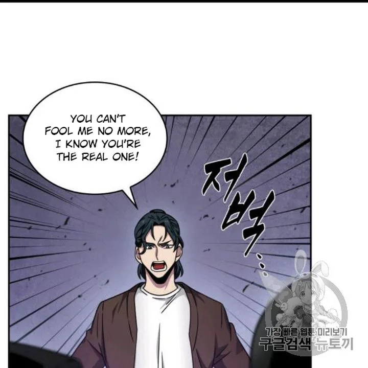Tomb Raider King Chapter 169 page 109
