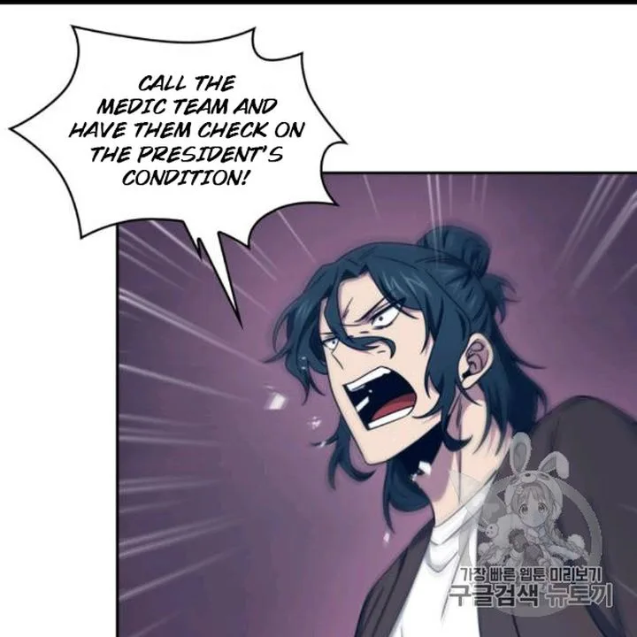 Tomb Raider King Chapter 169 page 124