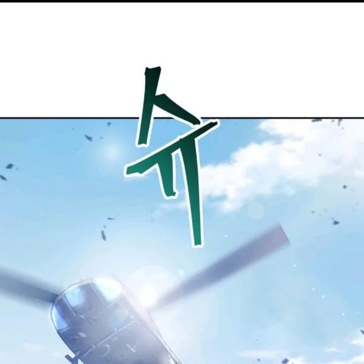 Tomb Raider King Chapter 169 page 138