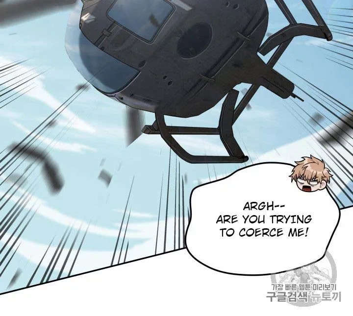Tomb Raider King Chapter 170 page 13