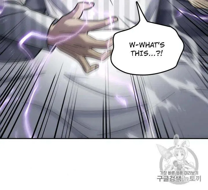 Tomb Raider King Chapter 170 page 32