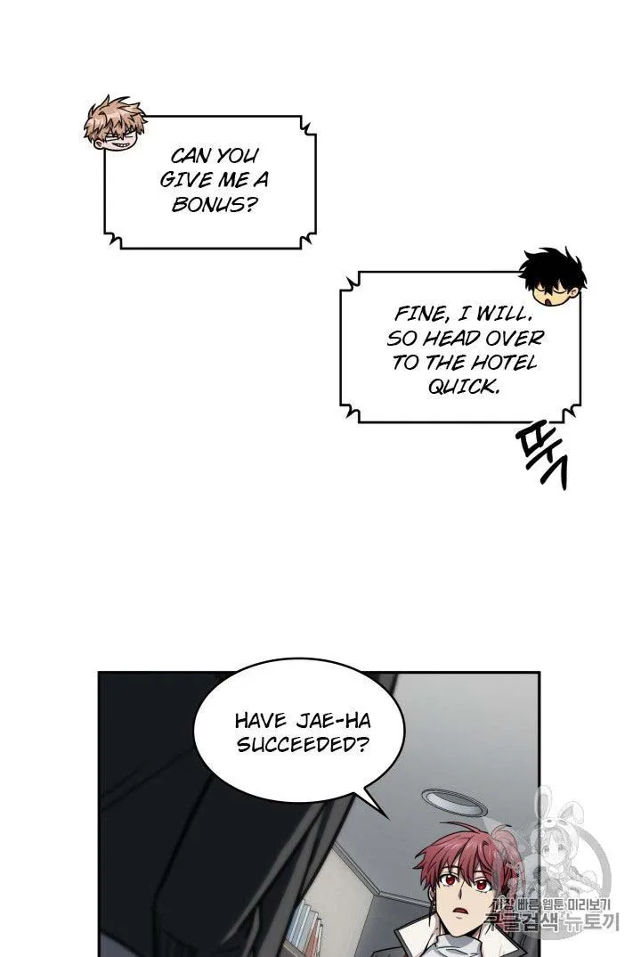 Tomb Raider King Chapter 170 page 24