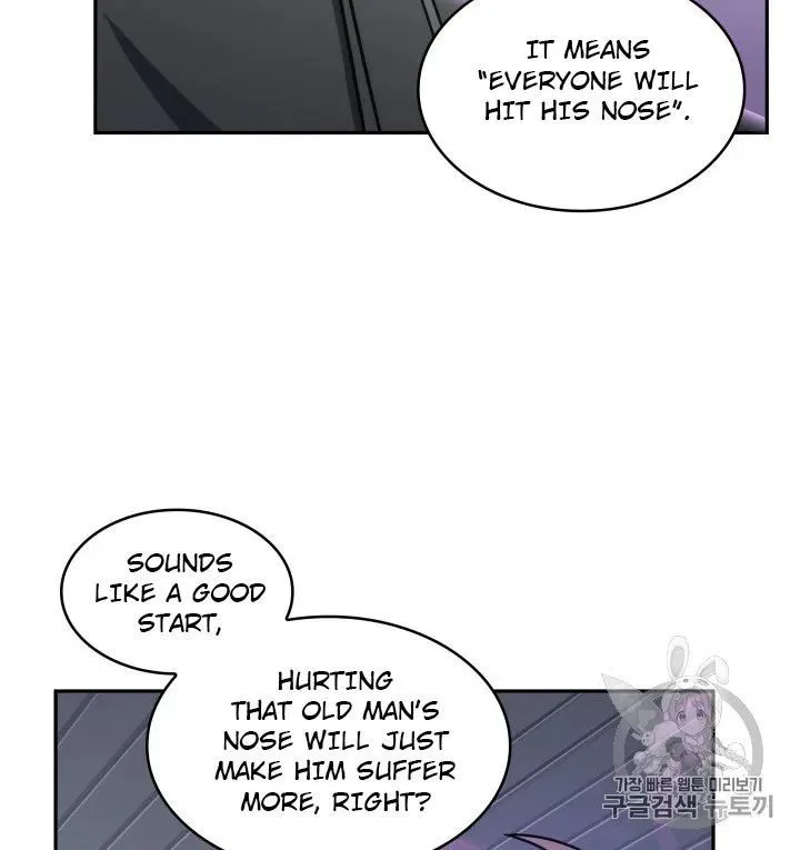 Tomb Raider King Chapter 170 page 36