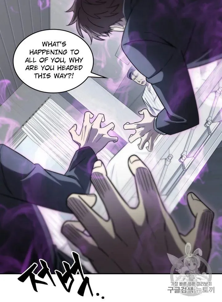 Tomb Raider King Chapter 170 page 39