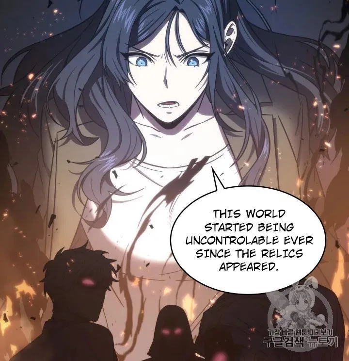 Tomb Raider King Chapter 170 page 71