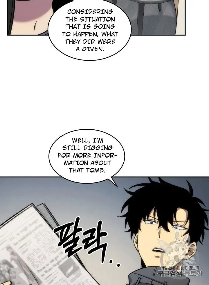 Tomb Raider King Chapter 170 page 82