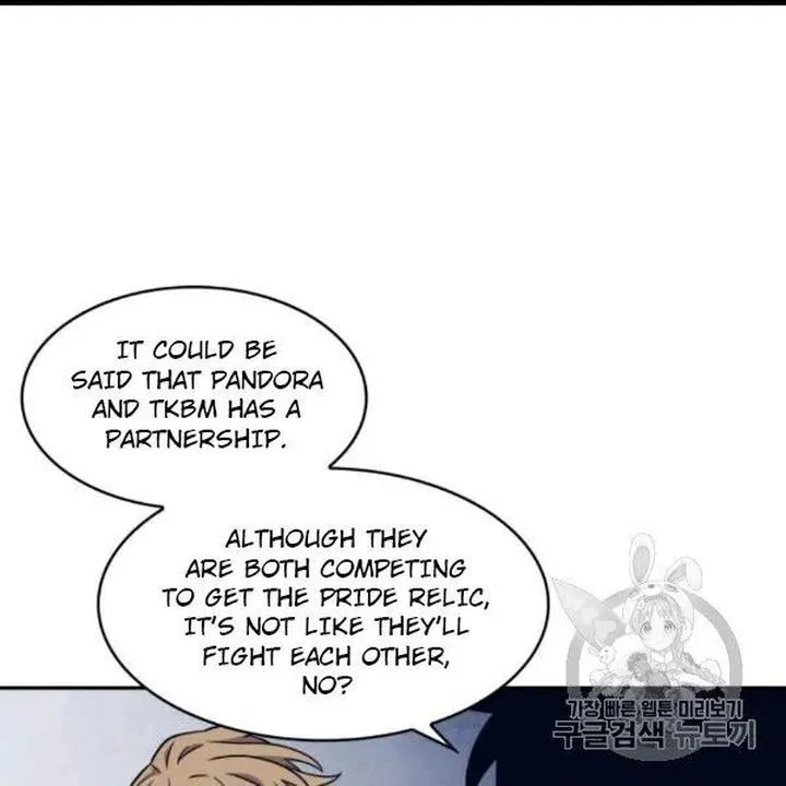 Tomb Raider King Chapter 171 page 5