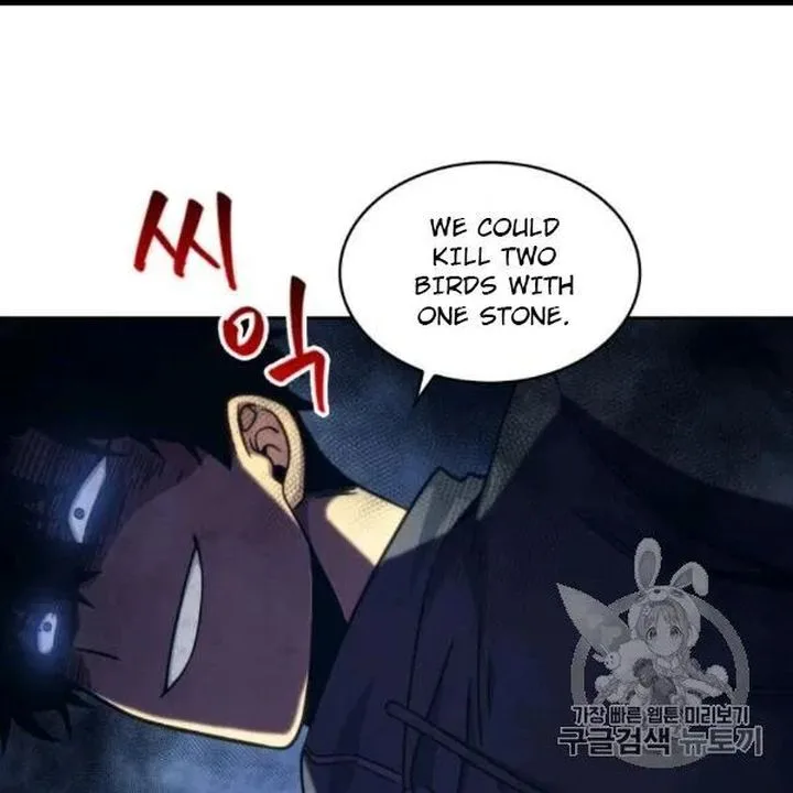 Tomb Raider King Chapter 171 page 23
