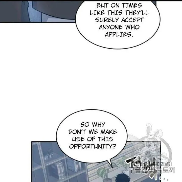 Tomb Raider King Chapter 171 page 21
