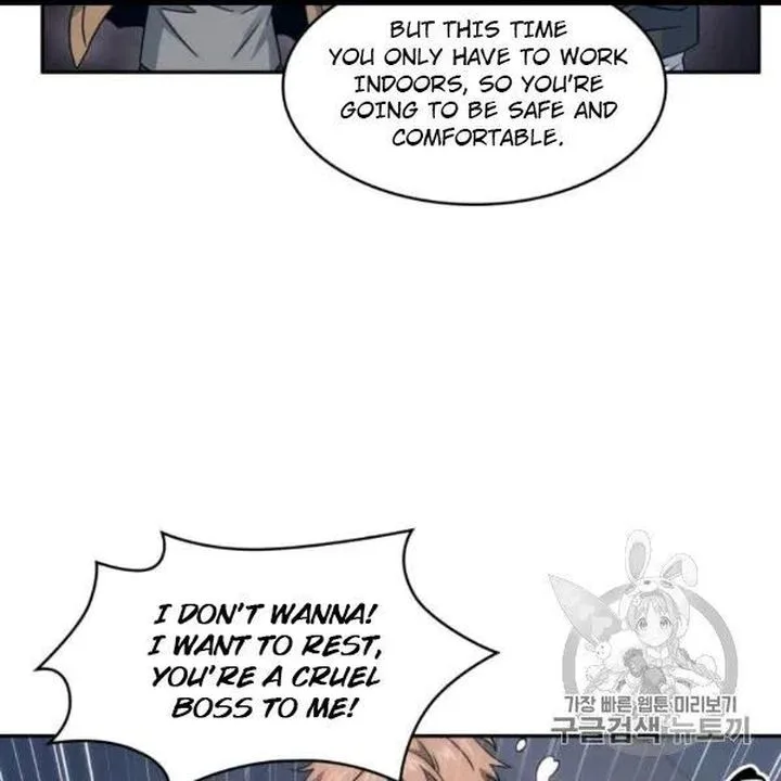 Tomb Raider King Chapter 171 page 36