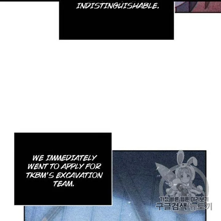 Tomb Raider King Chapter 171 page 44