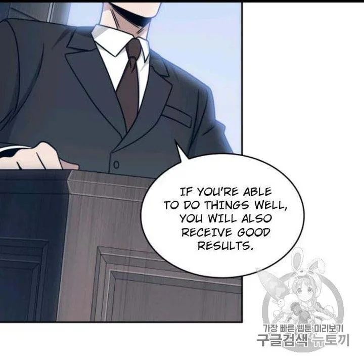 Tomb Raider King Chapter 171 page 55