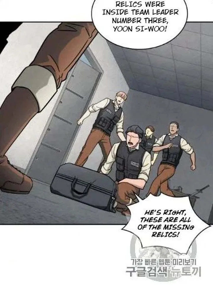 Tomb Raider King Chapter 172 page 37