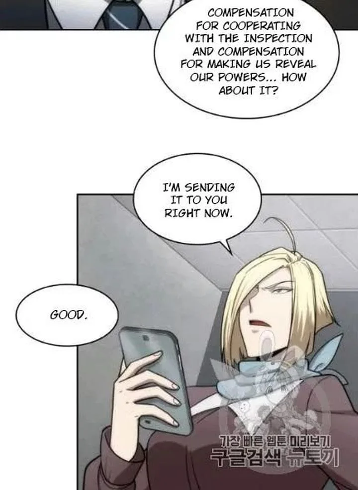Tomb Raider King Chapter 172 page 70