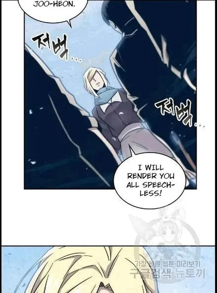 Tomb Raider King Chapter 173 page 71