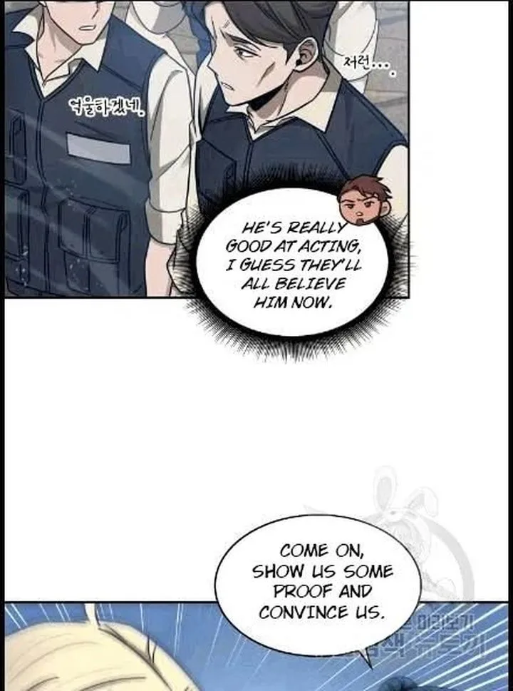 Tomb Raider King Chapter 173 page 87
