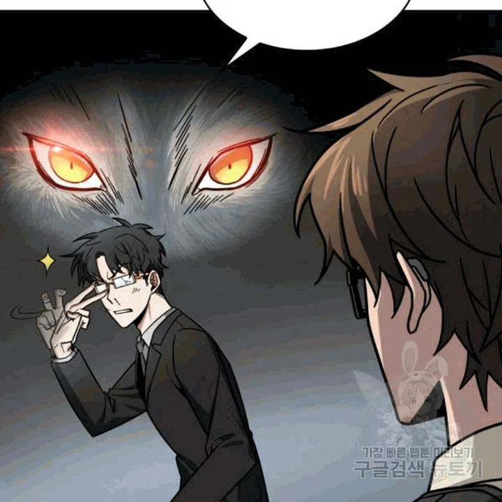 Tomb Raider King Chapter 174 page 50