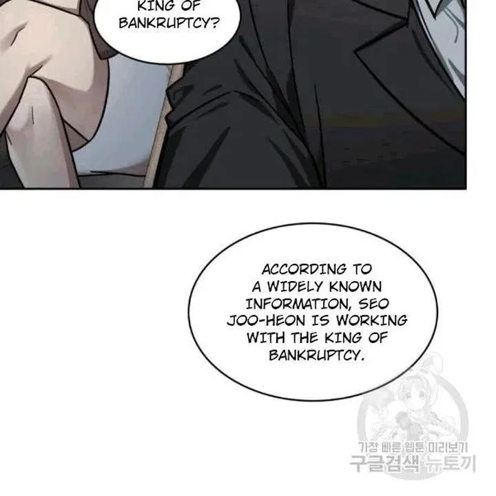 Tomb Raider King Chapter 174 page 69