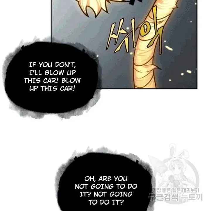 Tomb Raider King Chapter 174 page 78