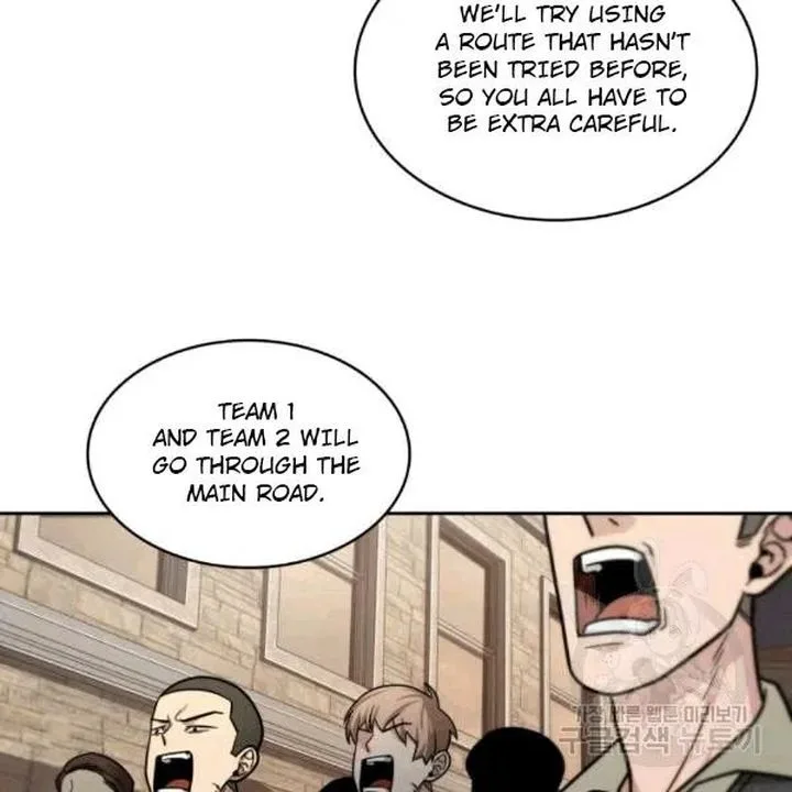 Tomb Raider King Chapter 174 page 99
