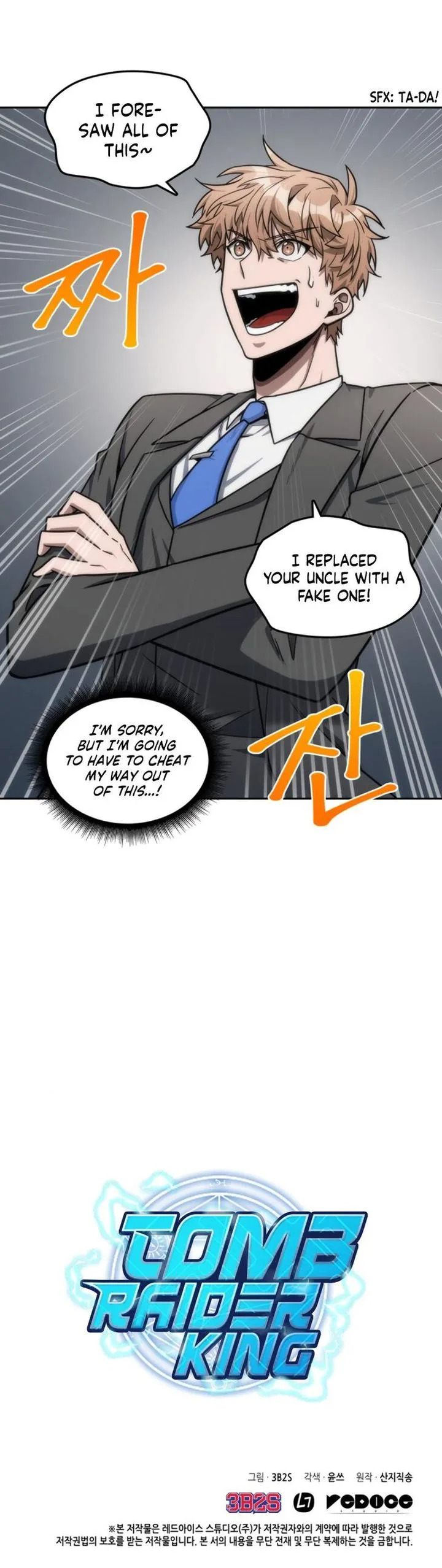 Tomb Raider King Chapter 182 page 7