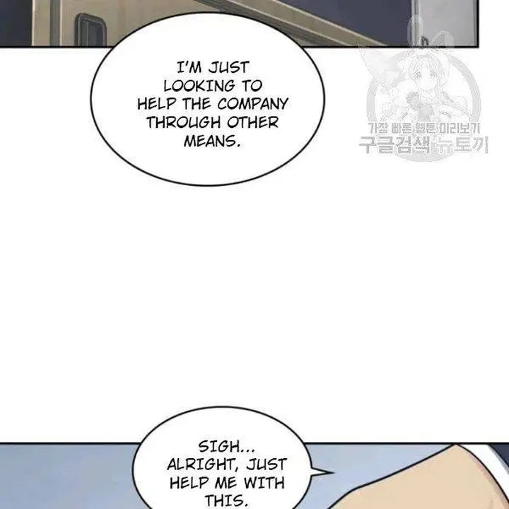 Tomb Raider King Chapter 189 page 26