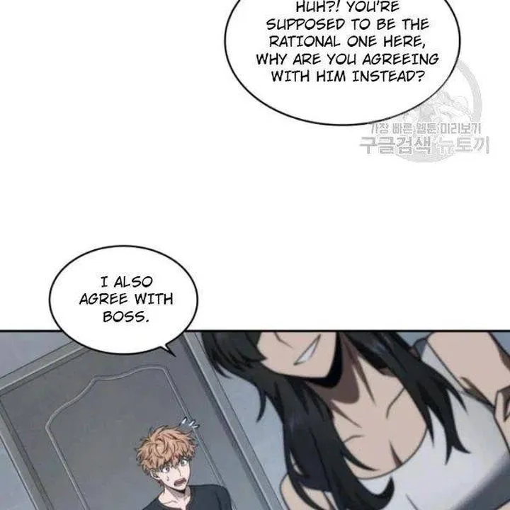 Tomb Raider King Chapter 189 page 15