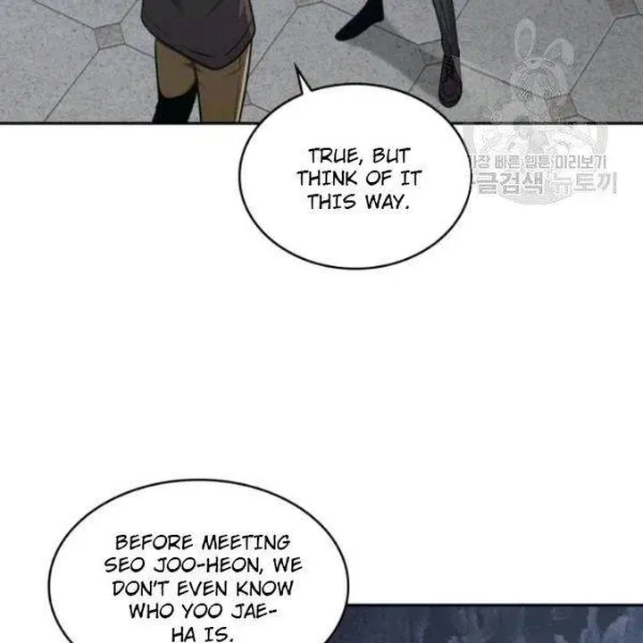 Tomb Raider King Chapter 189 page 44