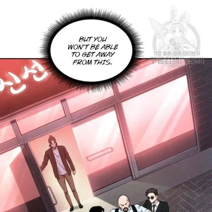 Tomb Raider King Chapter 189 page 87
