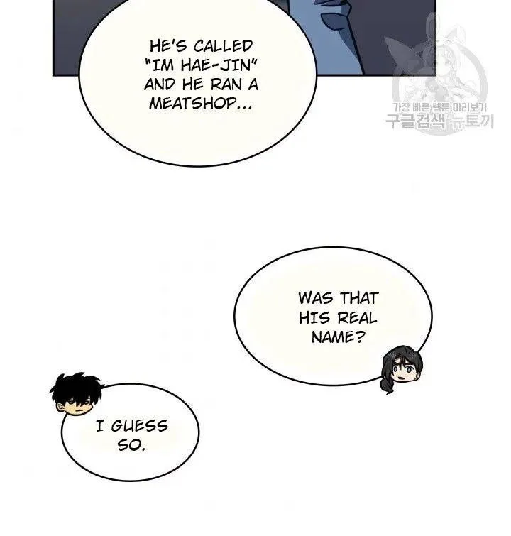 Tomb Raider King Chapter 190 page 54
