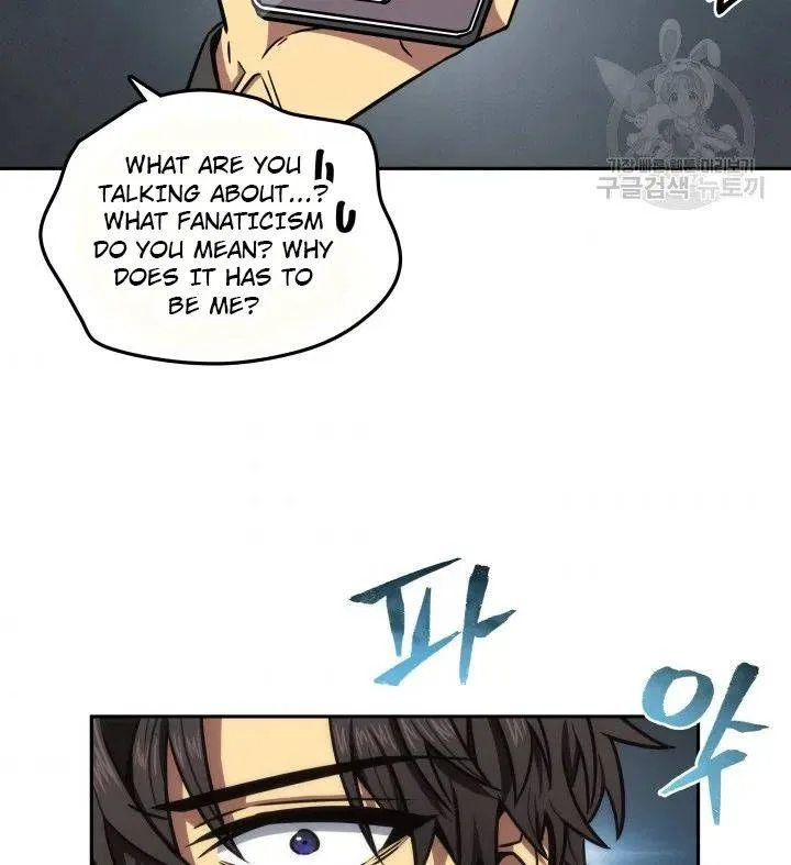 Tomb Raider King Chapter 190 page 95