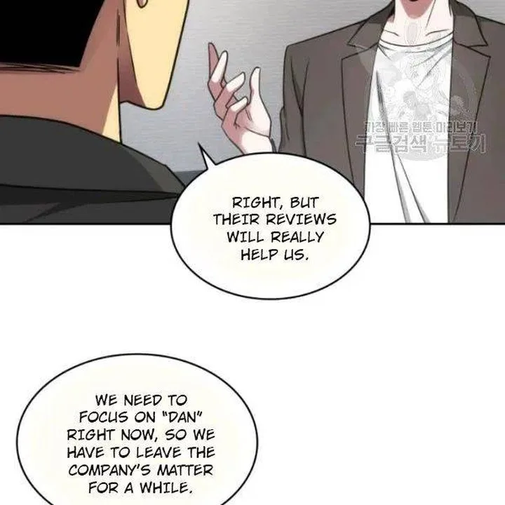 Tomb Raider King Chapter 191 page 17