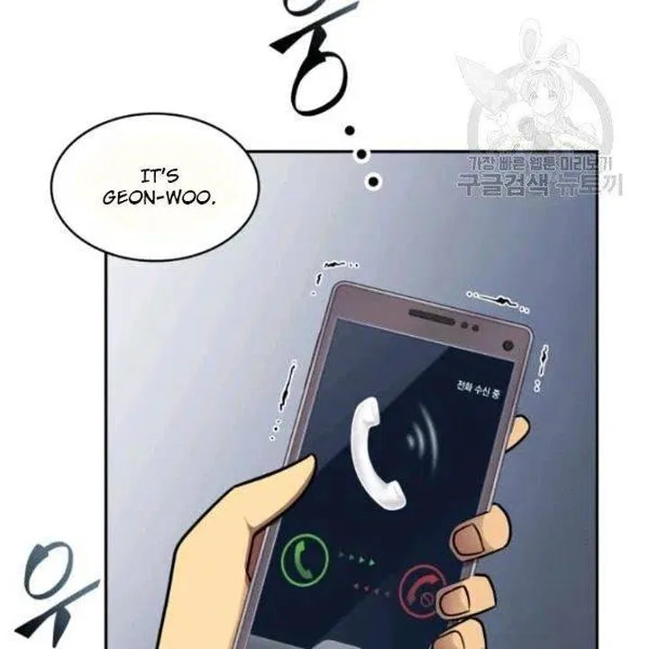 Tomb Raider King Chapter 191 page 47
