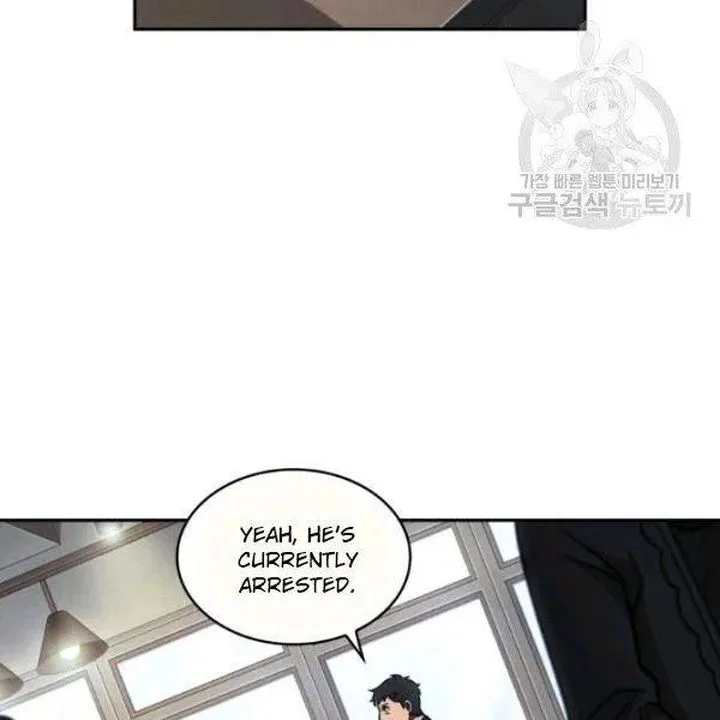 Tomb Raider King Chapter 191 page 52