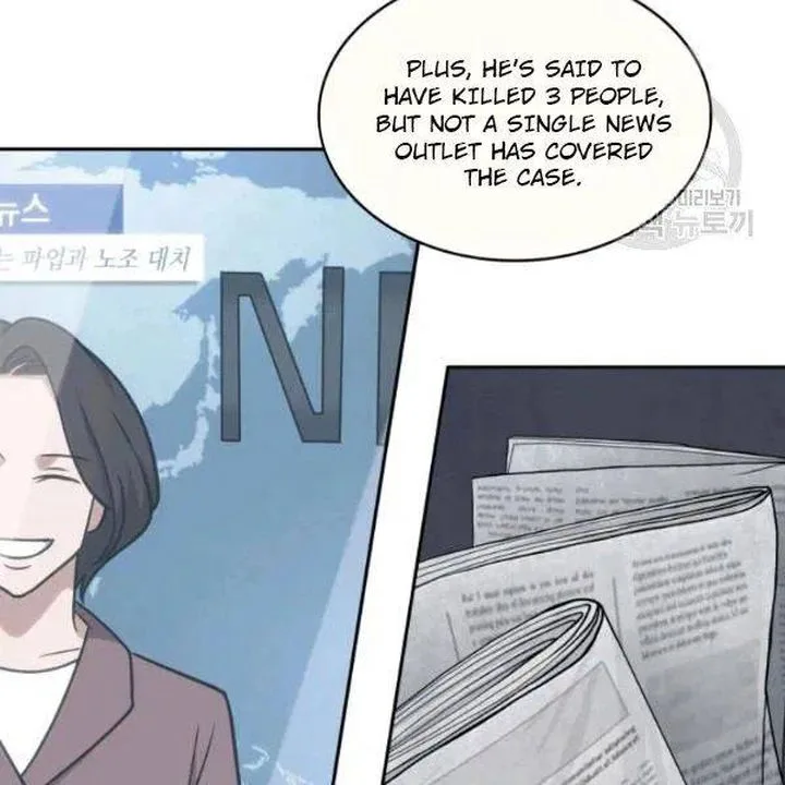 Tomb Raider King Chapter 191 page 61