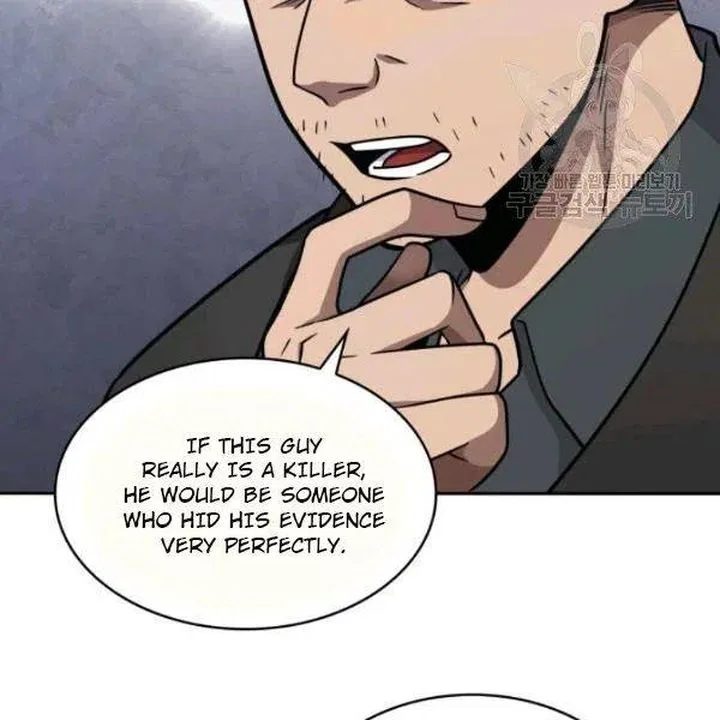 Tomb Raider King Chapter 191 page 60