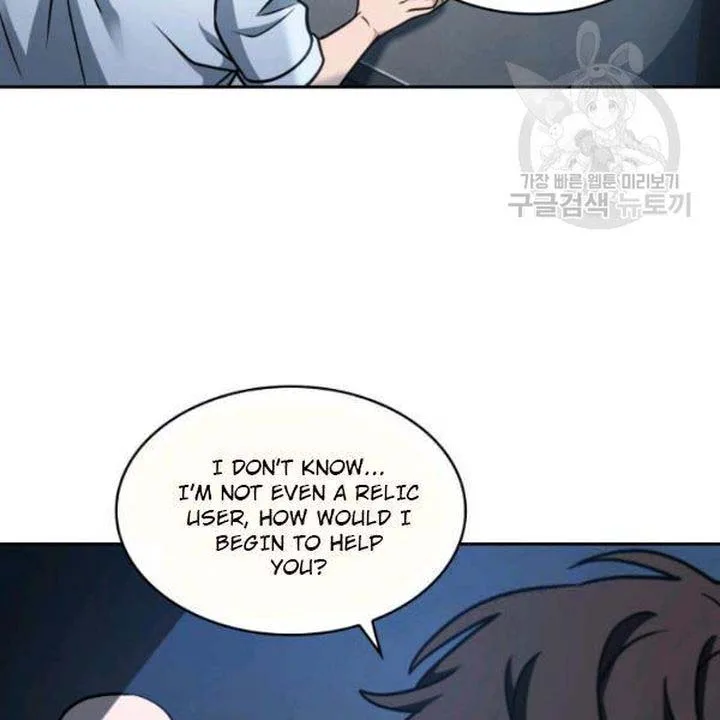Tomb Raider King Chapter 191 page 85