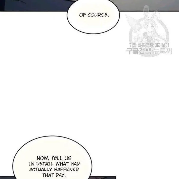 Tomb Raider King Chapter 192 page 24
