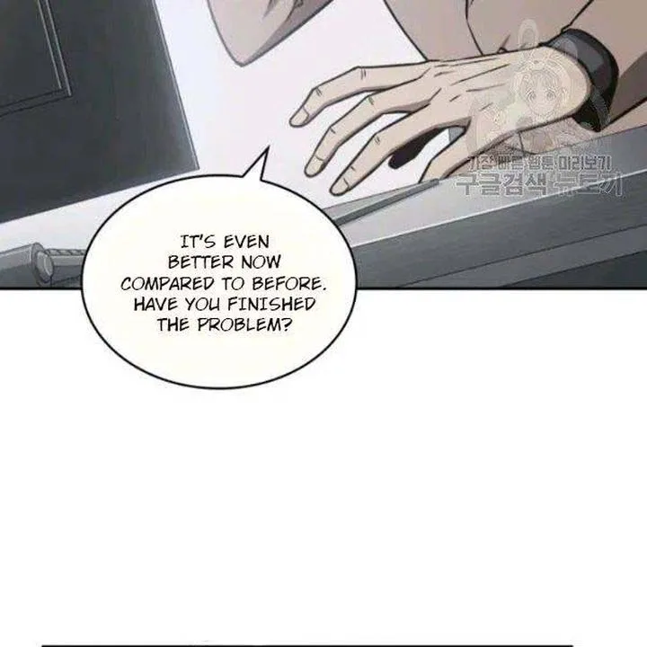 Tomb Raider King Chapter 192 page 45