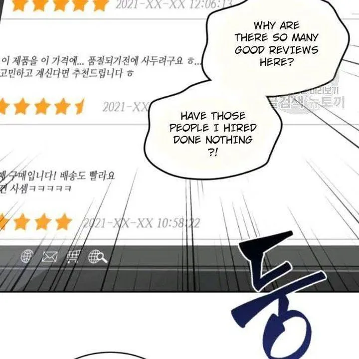 Tomb Raider King Chapter 192 page 56